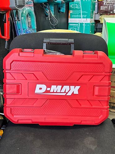 Другие инструменты: Перфоратор D-MAX DM2-30 (сетевой, SDS-Plus) Доставка по всему региону — 9
