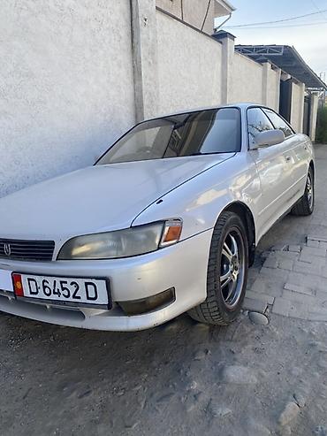 хонда мотоцикл бишкек: Toyota Mark II: 1993 г., Автомат, Бензин, Купе — 5