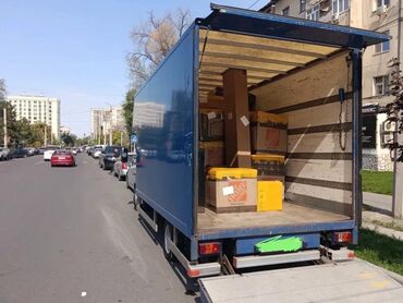 грузоперевозки межгород: Грузоперевозки, переезд по городу, на регионы, в соседние страны