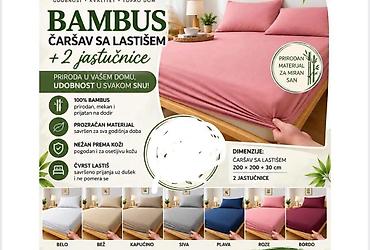 🌿 NOVO U PONUDI – BAMBUS ČARŠAVI SA LASTIŠEM 🌿 Set sadrži: Čaršav sa