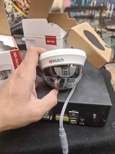 multistar dvr: Müşahidə sistemi dəsti Hamisi biryerde 2 kamera geca rejimli ve dvr — 2