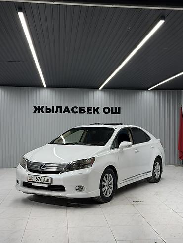 shadow line: Lexus HS: 2012 г., 2.4 л, Автомат, Гибрид, Седан — 1