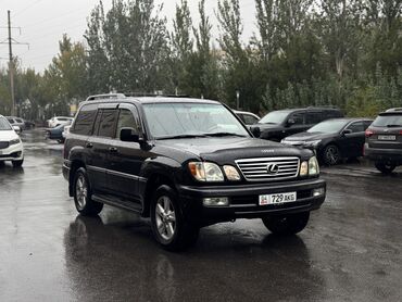 Lexus: Lexus LX: 2006 г., 4.7 л, Типтроник, Газ, Внедорожник