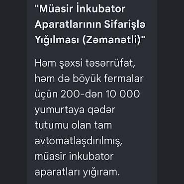 Kənd təssərüfatı avadanlığı: Zəmanət ilə — 4