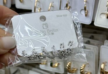 Наборы украшений: Наборы украшений — 2