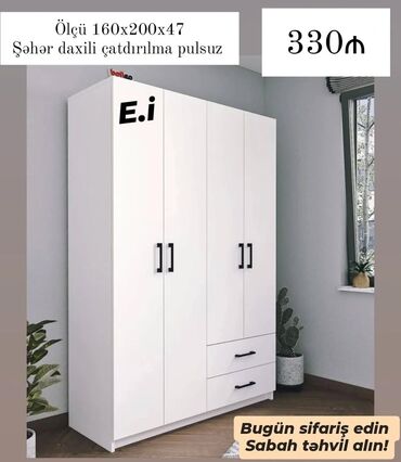 куплю раскладушку бу: Yeni, Açılan, 4 qapılı Düz dolab, Qarderob, paltar dolabı, Azərbaycan