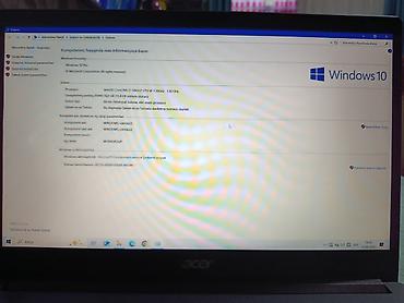 Ноутбуки и аксессуары: Б/у Acer Aspire, 15.6 ", Intel Core i7, 1 ТБ, Самовывоз — 5