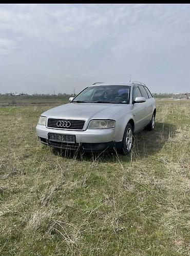 Транспорт: Audi A6: 2003 г., 2.4 л, Механика, Газ, Универсал — 1