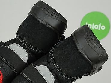 molton buty: Buciki niemowlęce, 20, stan - Bardzo dobry — 6