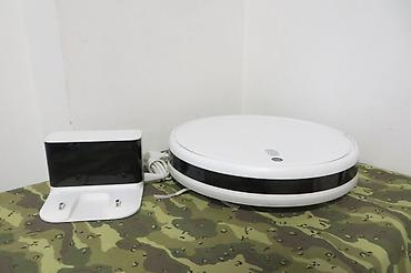 duo pegla: Xiaomi Mi Robot Vacuum-Mop 1C,aparat sa pripadajucom bazom za — 1
