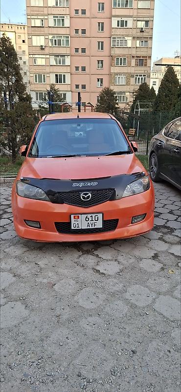 byd e9 1: Mazda Demio: 2002 г., 1.5 л, Автомат, Бензин, Хэтчбэк — 9