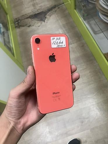 айфон zr: IPhone Xr, Б/у, 128 ГБ, Коралловый, 100 % — 1