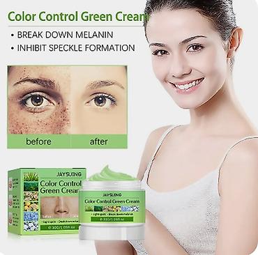 Уход за телом: ❄️ США Крем интенсивное отбеливание с Аmazon и Еbay Крем дает ▶ — 15