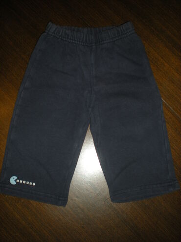 ski pantalone waikiki: 62-68, color - Blue