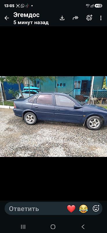 коробка опель вектра б: Opel Vectra: 1999 г., 1.6 л, Механика, Бензин, Седан — 2