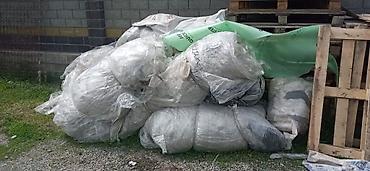 стричь: Прием пластика, 2 - HDPE (ПВД) — 7