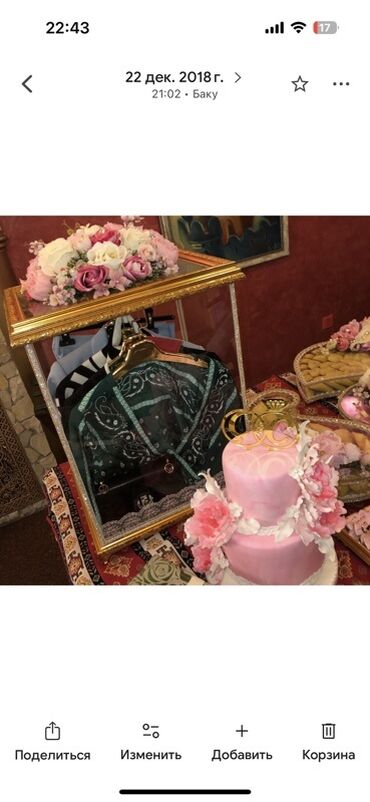 Xonçalar: 8 dene xonca satilir bir defe istifade olunub, ideal veziyyetde hec — 8