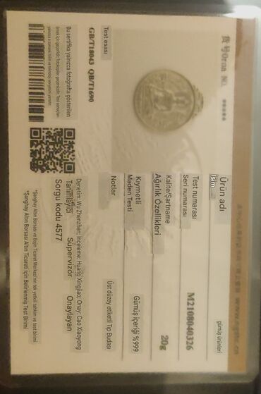 Kulonlar: Kulon, Gümüş, 999 Əyar, Qaşsız, 20 g — 5