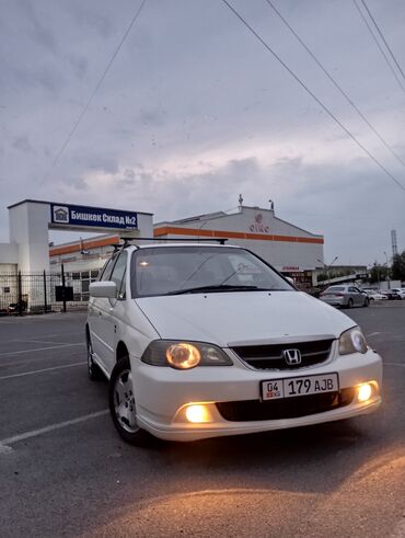 Honda: Honda Odyssey: 2002 г., 2.3 л, Типтроник, Газ, Минивэн