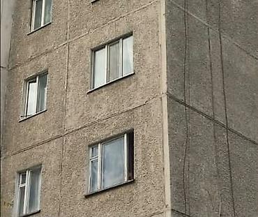 Курулуш жана оңдоо кызматтары: Ассалоому алейкум.104 /105/106 серия дагы жана Хрущевка домдорду — 3
