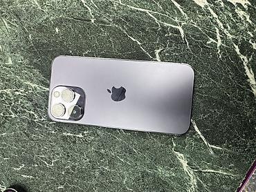 хs max: IPhone 14 pro max 1 террабайт АКБ 93% По корпусу в хорошем состоянии — 1