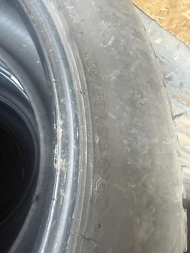 28550 r20 лето: Зимние шины 285/50 R20 (комплект из 4 шт.) - Размер: 285/50 R20 - — 1