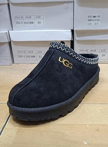 dm zenske papuce: Ugg tanji djon Novo
36-41
Cena 3100 din
PS✨ — 5