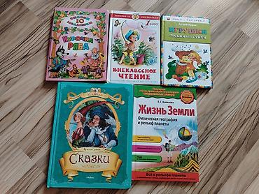 Digər kitablar və jurnallar: Азбука, словарь и книжки со сказками для детей. Все в хорошем состоя — 2