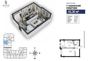 Продажа квартир: 1 комната, 42 м², Ак-Орго ж/м 5 этаж, ПСО (под самоотделку) — 1