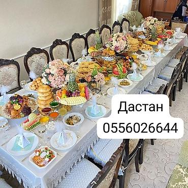 украшение мероприятий шарами: Выездные банкеты | Оформители, Повара | Шоколадный фонтан, Фуршетный стол — 9