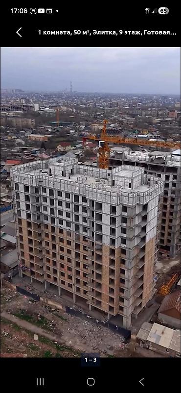 15: 1 комната, 61 м², Восток-5 мкр Элитка, 10 этаж, ПСО (под самоотделку) — 7