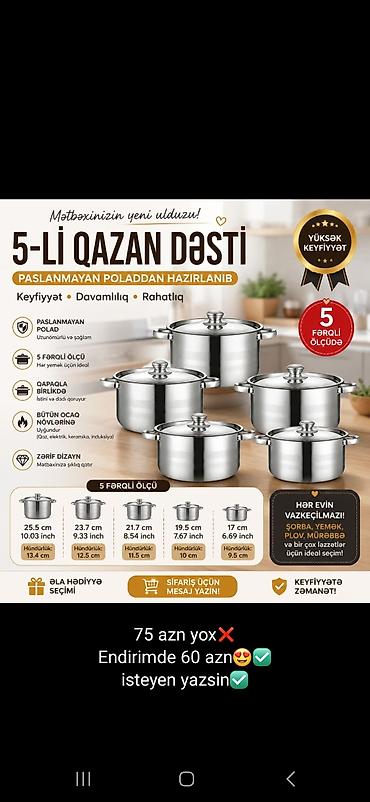 nere balığı: Qazan, rəng - Gümüşü, Paslanmayan polad — 1