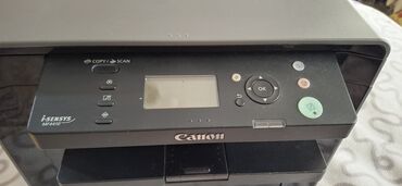 canon pixma ip2850: Принтер 3 в 1 CANON MF4010. Состояние отличное!!!