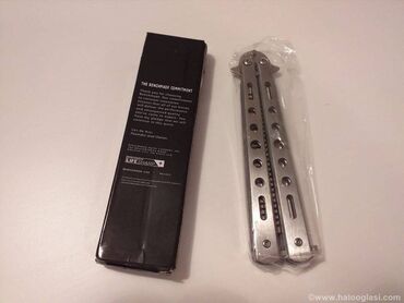 Nega kože: Leptir Cesalj Sivi NOV Metalni Leptir za Vezbanje Odlican Kvalitet — 9