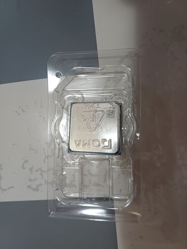 Ostali kompjuterski delovi: AMD Ryzen 3 1200 procesor - Serija: AMD Ryzen 3 (Zen, 1. generacija) — 7