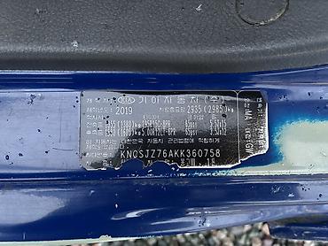 Kia: Kia : 2019 г., 2.5 л, Механика, Дизель, Фургон at lalafo.kg — 14 Kia: Kia : 2019 г., 2.5 л, Механика, Дизель, Фургон — 14