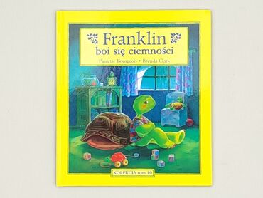 Book, genre - Kids & young adults, condition - Perfect