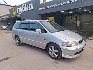 1991 accord: Honda Odyssey: 1998 г., 2.3 л, Автомат, Газ, Минивэн — 1