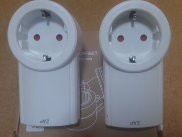 Elektro materijal: Strujne uticnice 2 kom. Novo sa daljinskim upravljacem akcija cene — 6