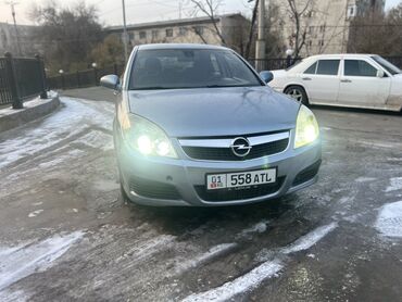Opel: Opel Vectra: 2006 г., 2.2 л, Автомат, Бензин, Седан — 2