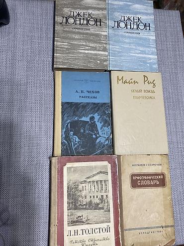 псих: Психология учебник — 1