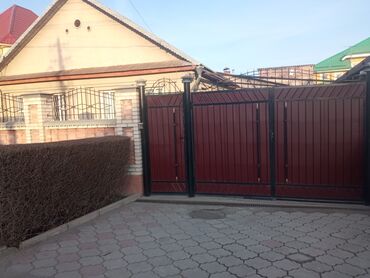 куплю дом село садовое: Дом, 150 м², 5 комнат, Собственник
