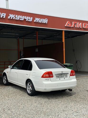 хонда цивик левый руль: Honda Civic: 2002 г., 1.5 л, Вариатор, Бензин, Седан