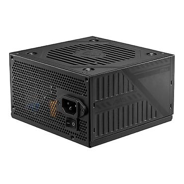 ucuz notbuk: Qida bloku MSI, 600 W, Yeni — 2