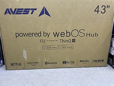 lg g4c: AVEST 43" Smart TV на платформе webOS Hub Ключевые особенности: - — 1