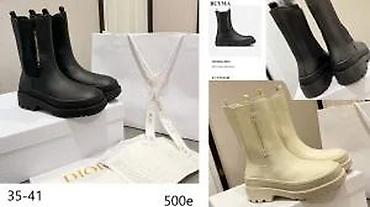 Čizme: CIZME PRIZNATIH BRENDOVA U SVETU, HIT | Najnovije! ! ! Hot! ! ! Hot! — 25