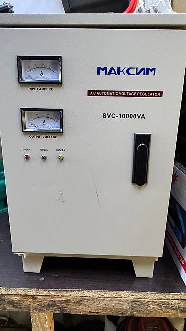 volta: Стабилизатор напряжения, Релейные — 1