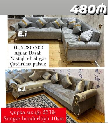 Divanlar: Künc divan, Yeni, Açılan, Bazalı