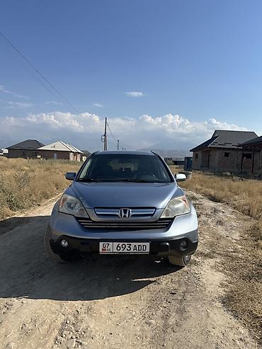 срв 2007: Honda CR-V: 2008 г., 2.4 л, Автомат, Бензин, Кроссовер — 1