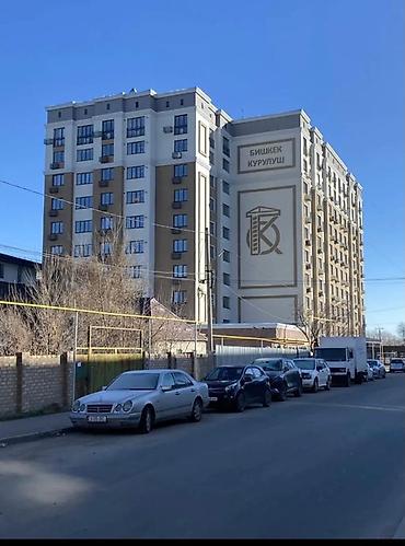 Продажа квартир: 1 комната, 50 м², Аламедин-1 мкр Элитка, 3 этаж — 6